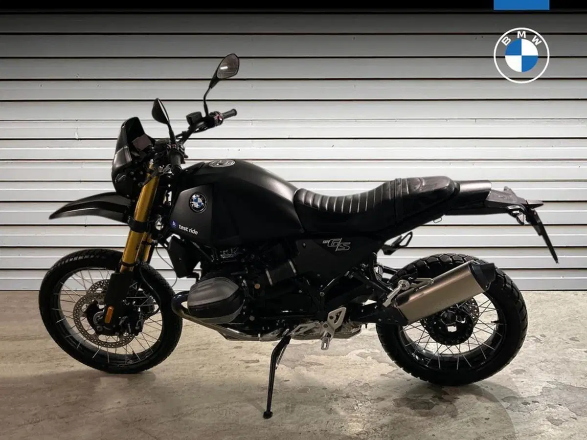 Bmw R 12 S (2025) (3)