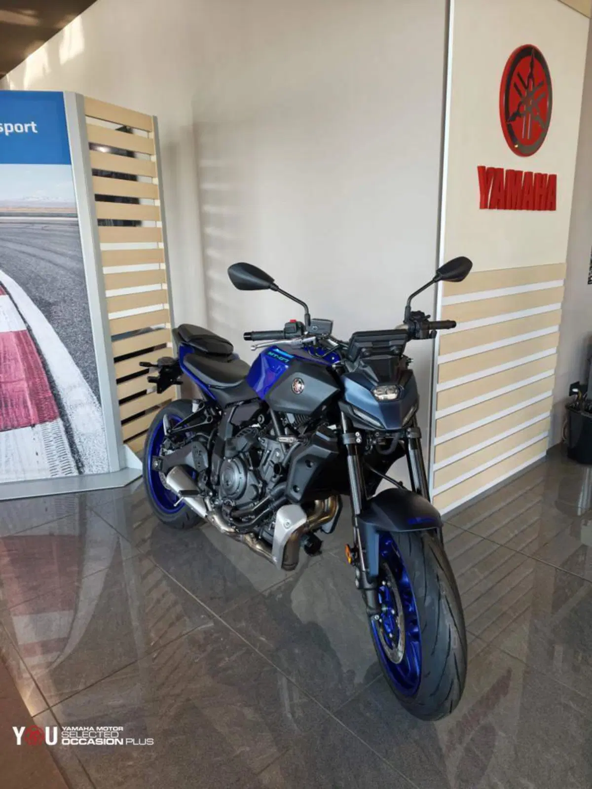 Yamaha MT-07 Y-AMT (2025 - 26) (2)