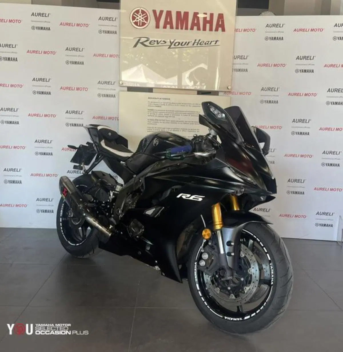 Yamaha YZF R6 (2017 - 20) (4)