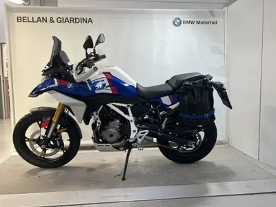 Bmw F 450 GS (2026) usata