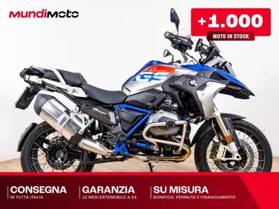 Bmw R 1200 GS (2004 - 07) usata