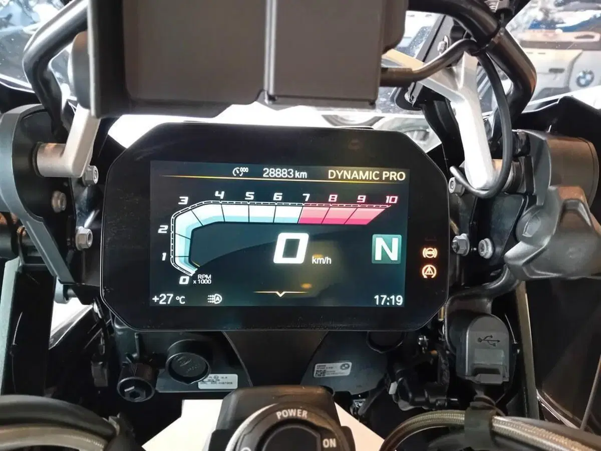 Bmw R 1250 GS Adventure (2021 - 24) (8)
