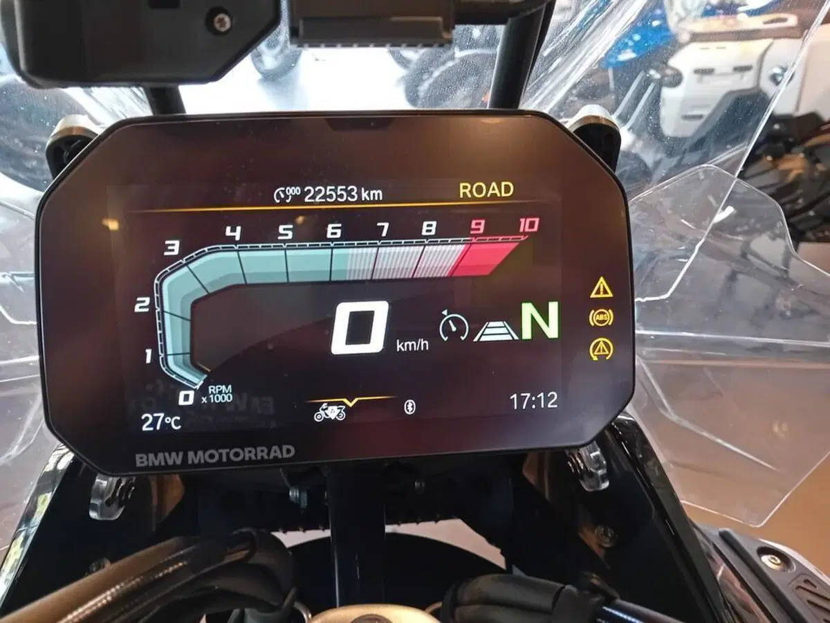 Bmw R 1300 GS Adventure Triple Black (2025 - 26) (8)