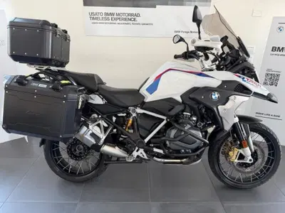 Bmw R 1250 GS (2021 - 24) usata