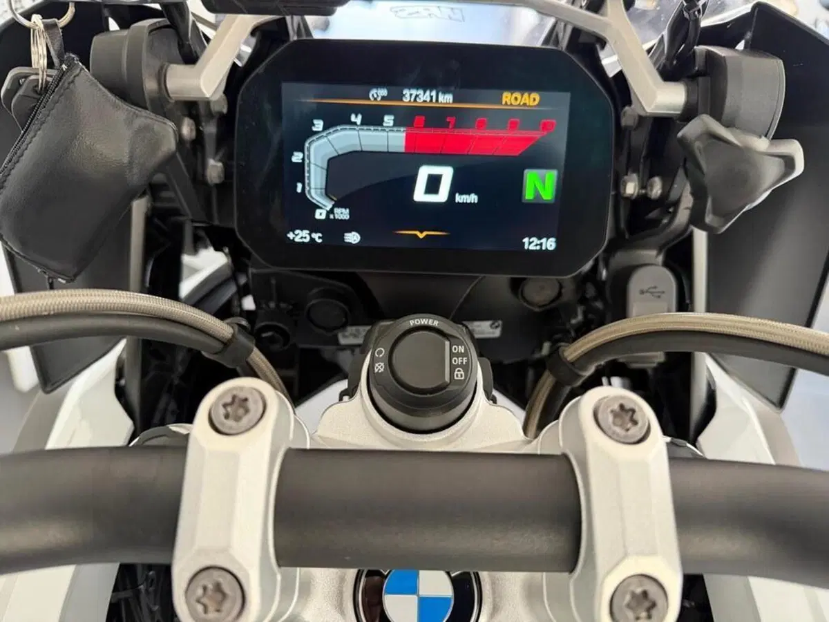 Bmw R 1250 GS (2021 - 24) (2)