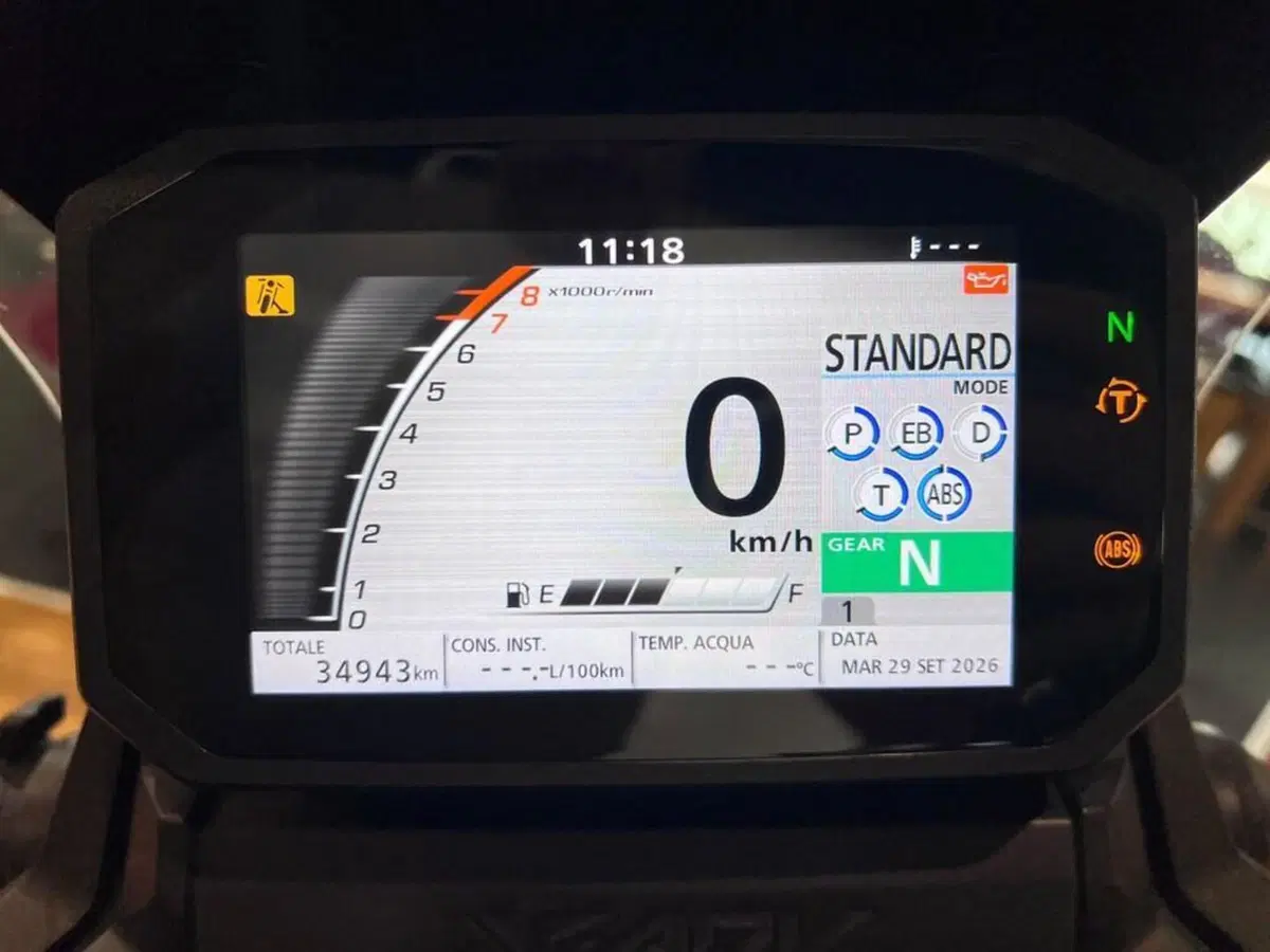 Honda X-ADV 750 DCT (2021 - 24) (8)