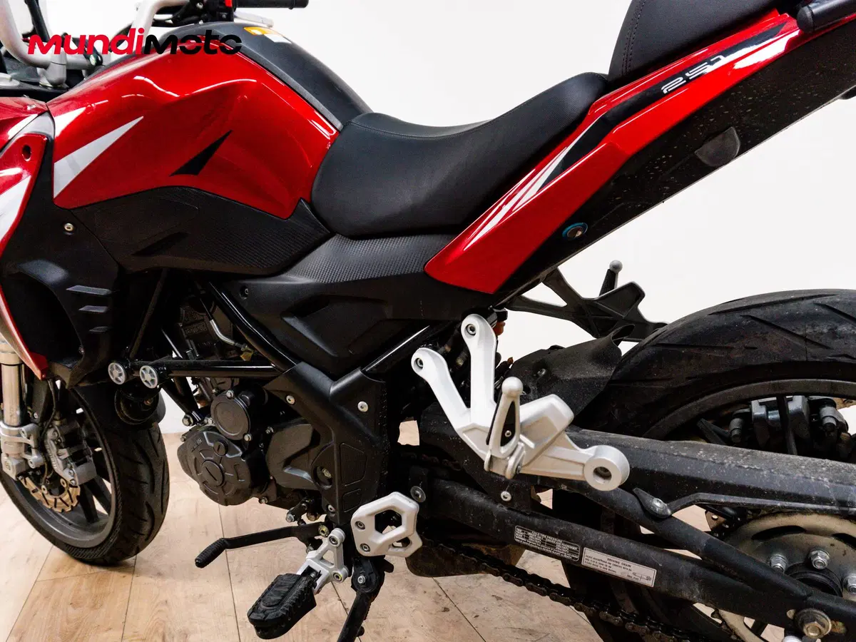 Benelli TRK 251 (2019 - 20) (10)