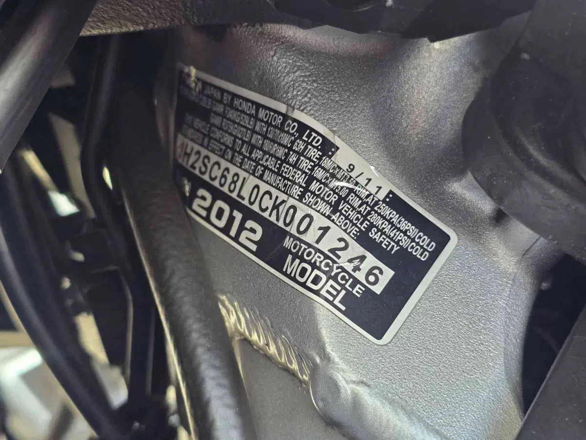 Honda GL 1800 Gold Wing (2012 - 17) (25)