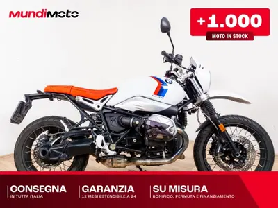 Bmw R nineT Urban GS (2021 - 24) usata