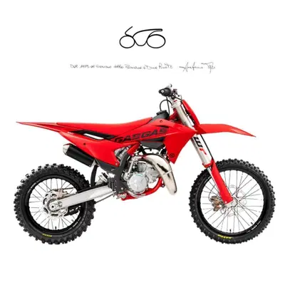 GASGAS MC 85 19'/16' (2025 - 27) nuova