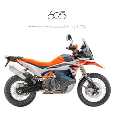 KTM 890 Adventure R Rally (2026) nuova