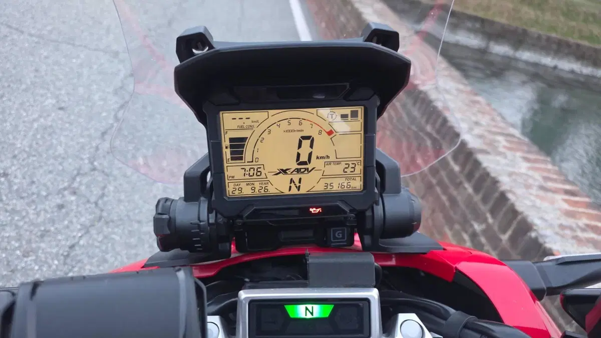 Honda X-ADV 750 (2018 - 20) (7)