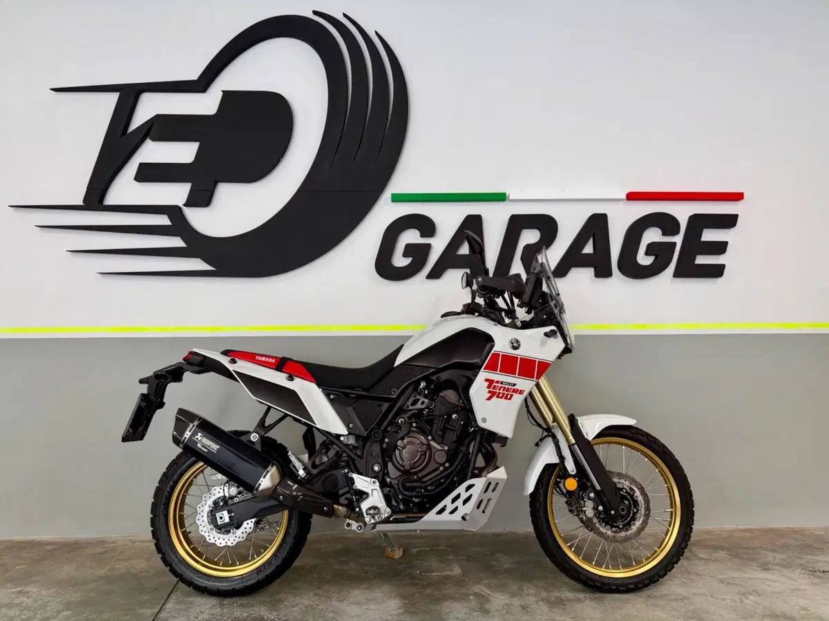 Yamaha Ténéré 700 Rally Edition (2022 - 24)