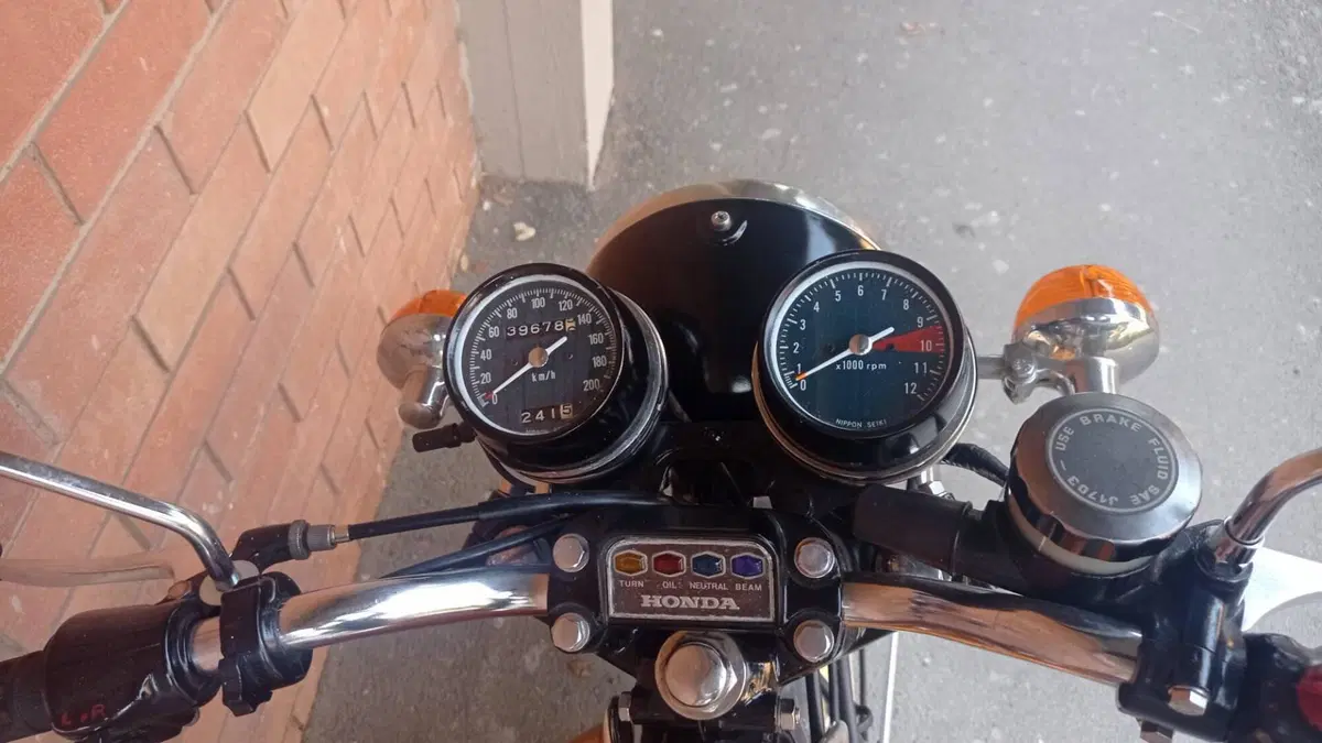Honda 500 four (4)