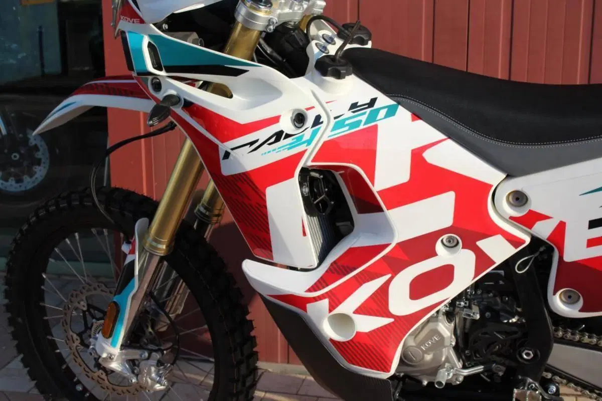 Kove 450 Rally High (2025 - 26) (6)
