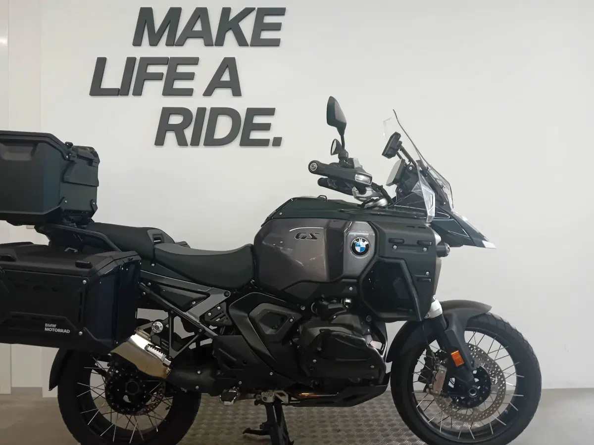 Bmw R 1300 GS Adventure Triple Black (2025 - 26)