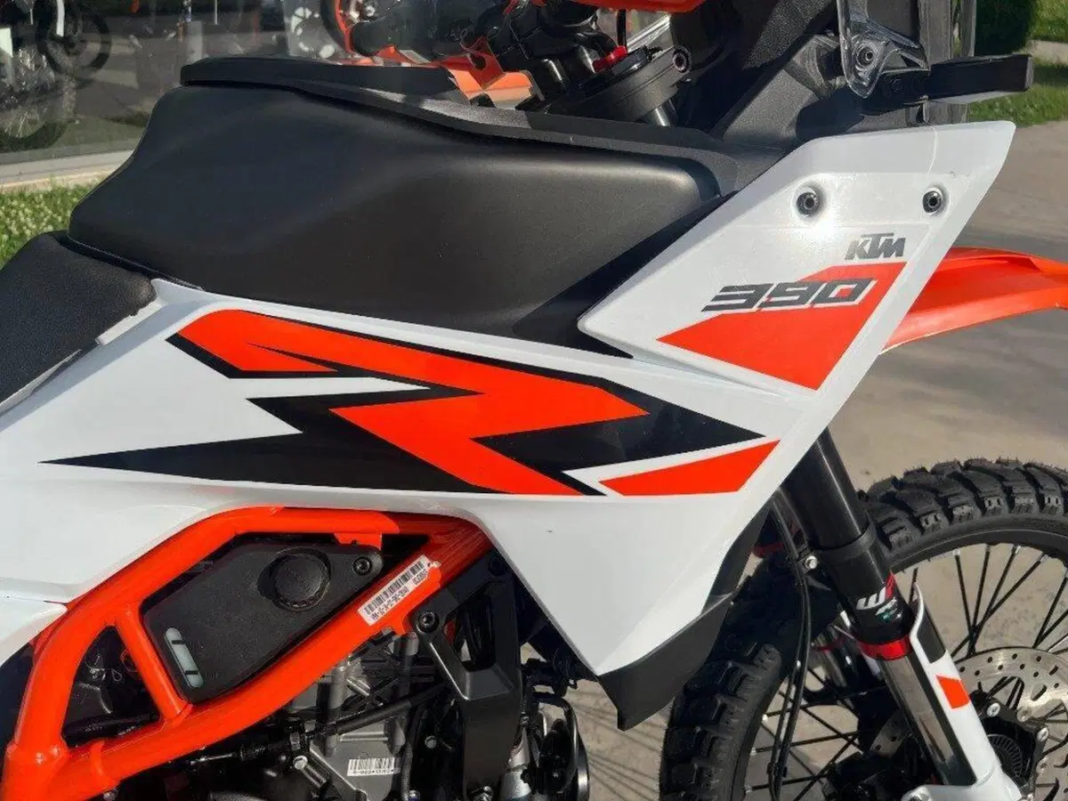 KTM 390 Adventure R (2025 - 26) (3)