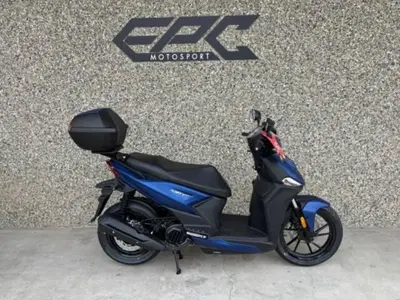 Kymco Agility NX 125 (2026) nuova