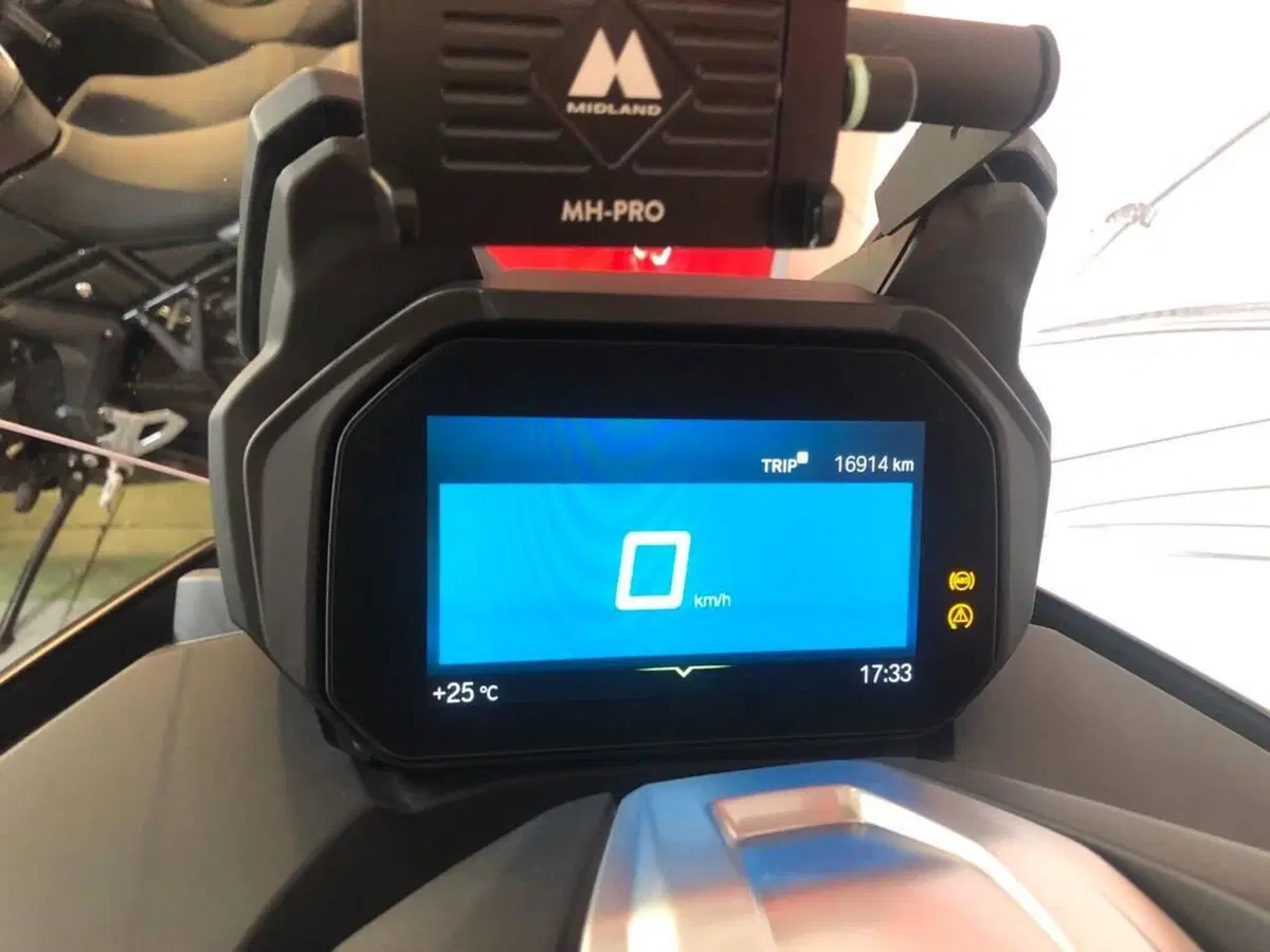 Bmw C 400 GT (2021 - 24) (6)