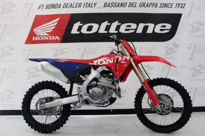 Honda CRF 250R (2027) nuova