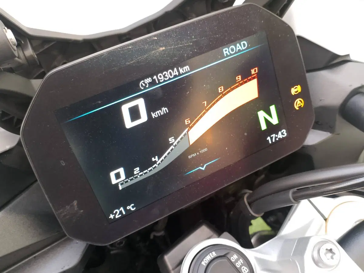 Bmw F 900 XR (2025 - 27) (5)