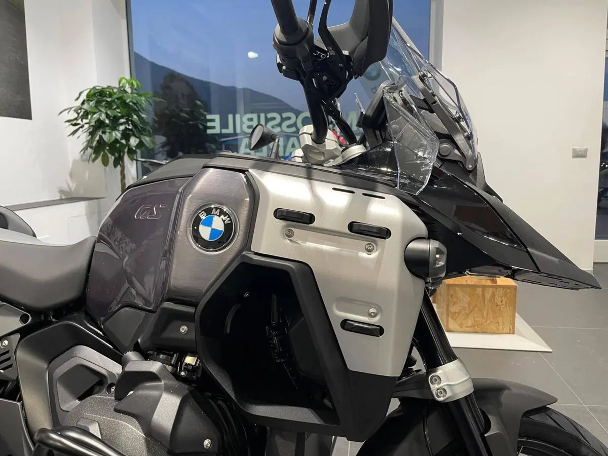 Bmw R 1300 GS Adventure Triple Black (2025 - 26) (3)