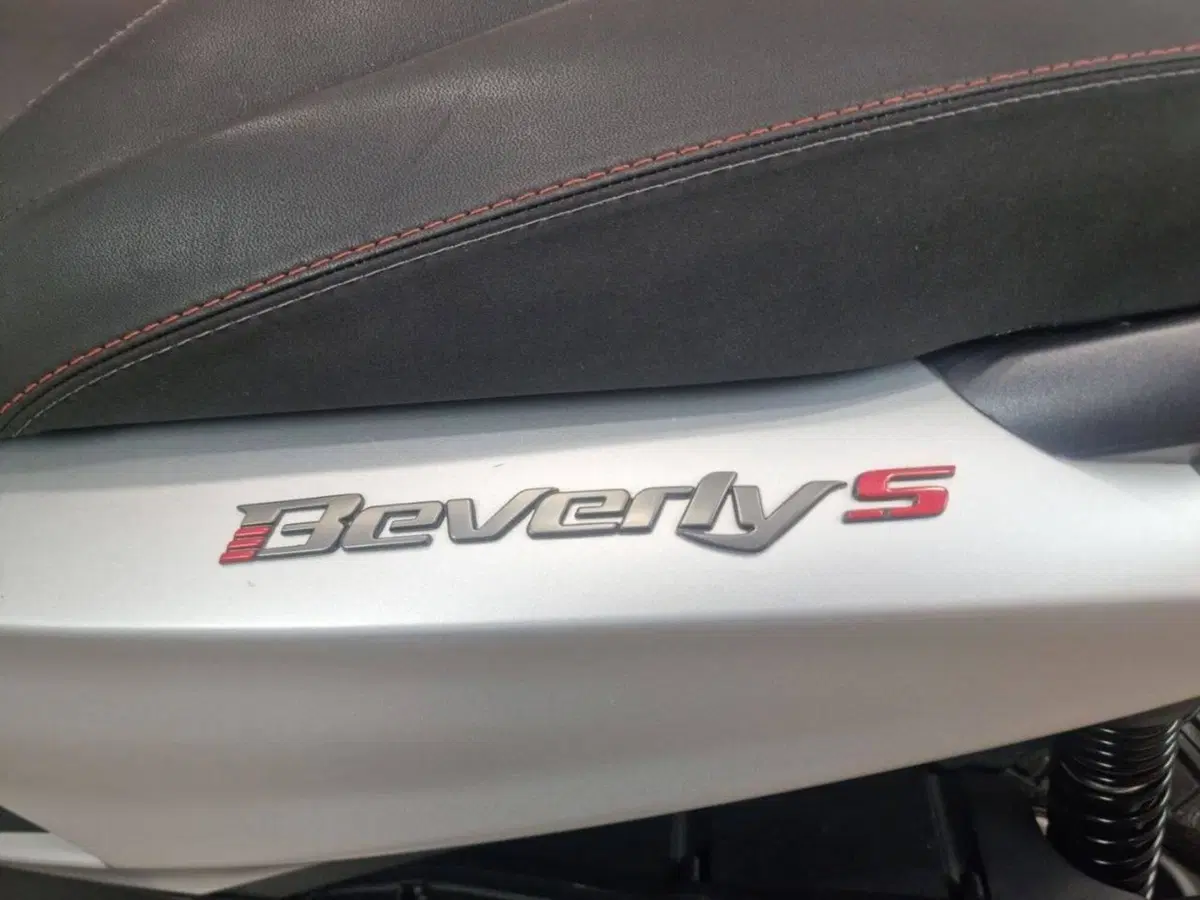 Piaggio Beverly 400 S ABS-ASR (2021 - 24) (5)
