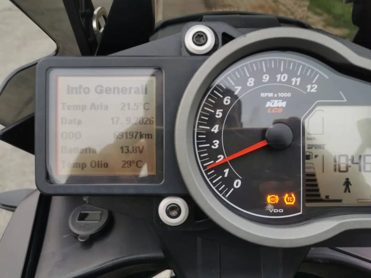 KTM 1190 Adventure (2013 - 16) (3)