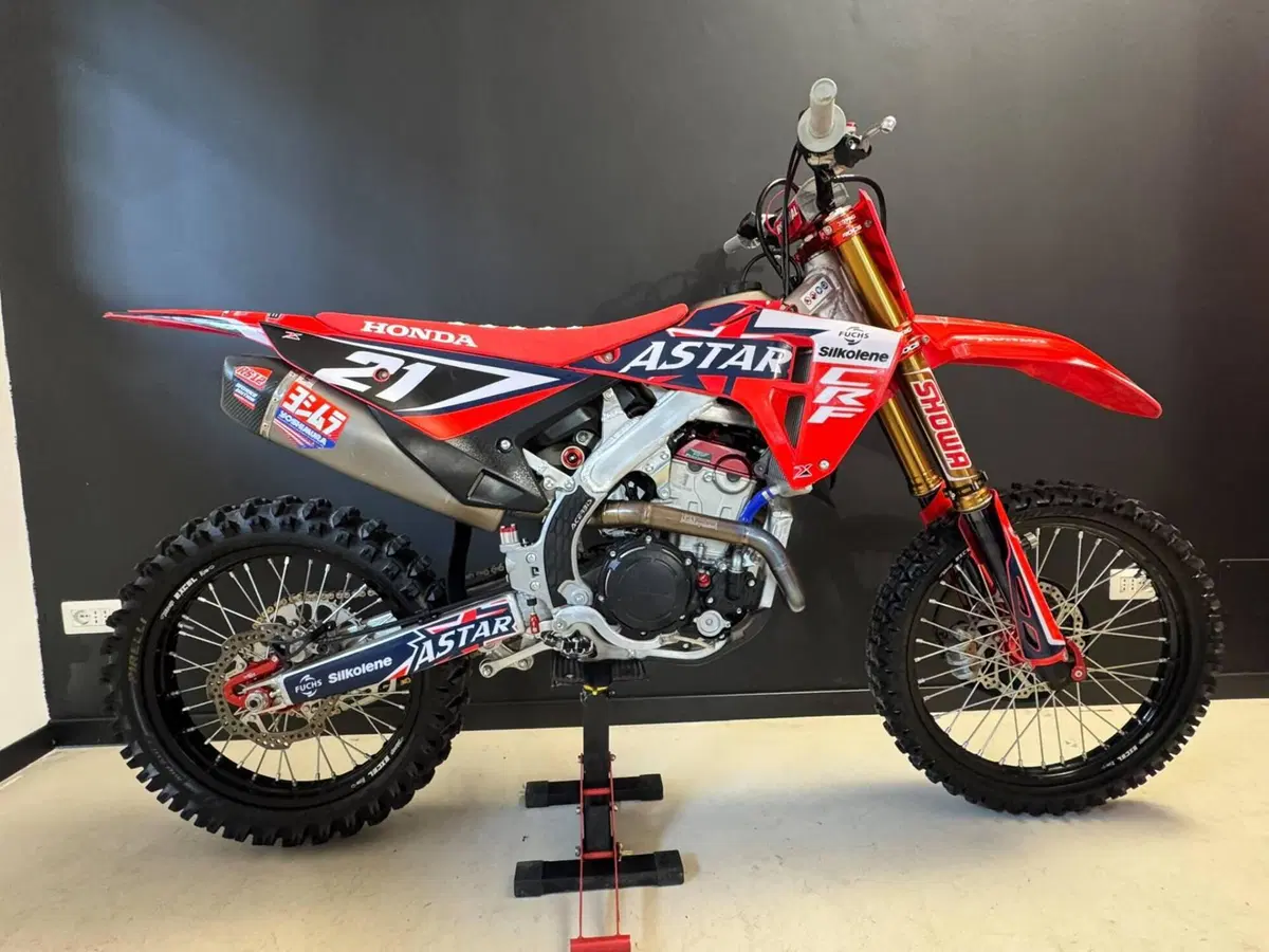 Honda CRF 250R WE (2026)