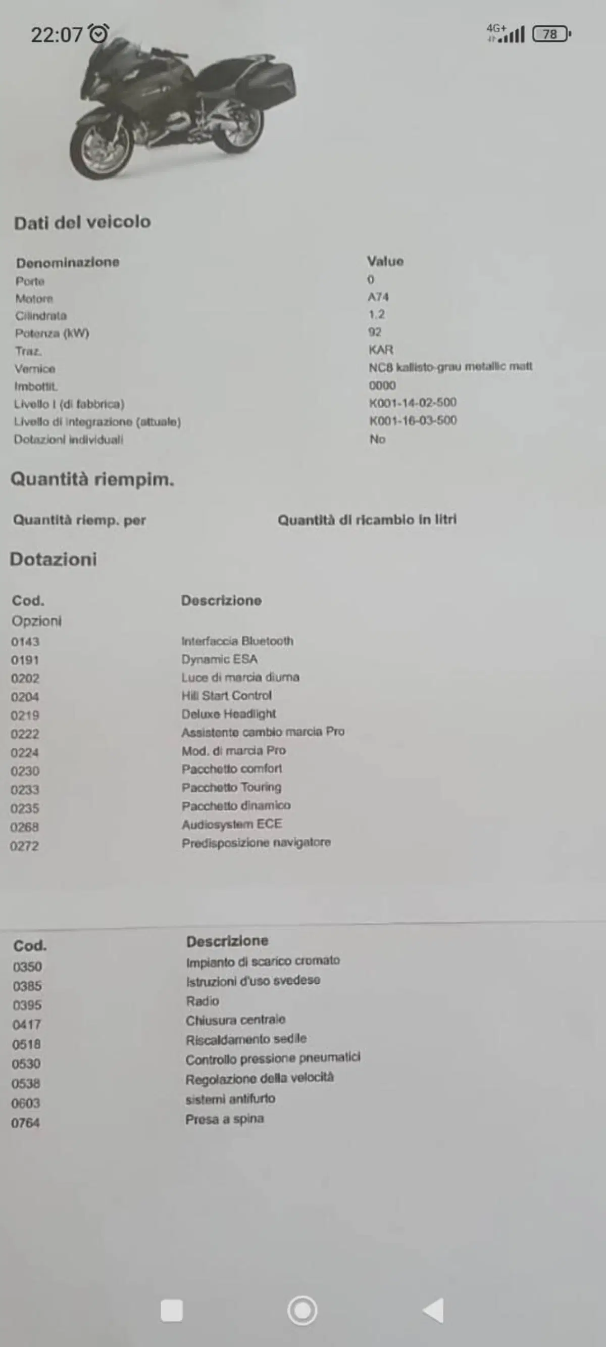 Bmw R 1200 RT (2014 - 16) (15)