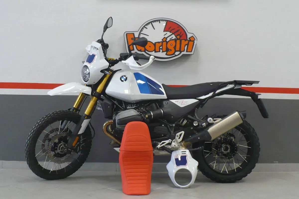 Bmw R 12 G/S (2026 - 27)