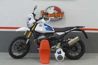 Bmw R 12 G/S (2026 - 27) usata
