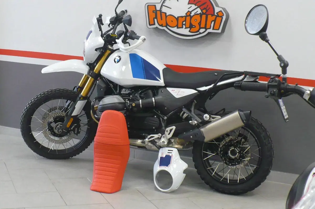 Bmw R 12 G/S (2026 - 27) (2)