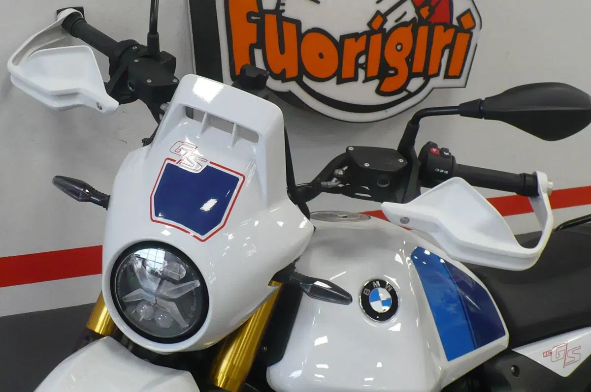 Bmw R 12 G/S (2026 - 27) (4)