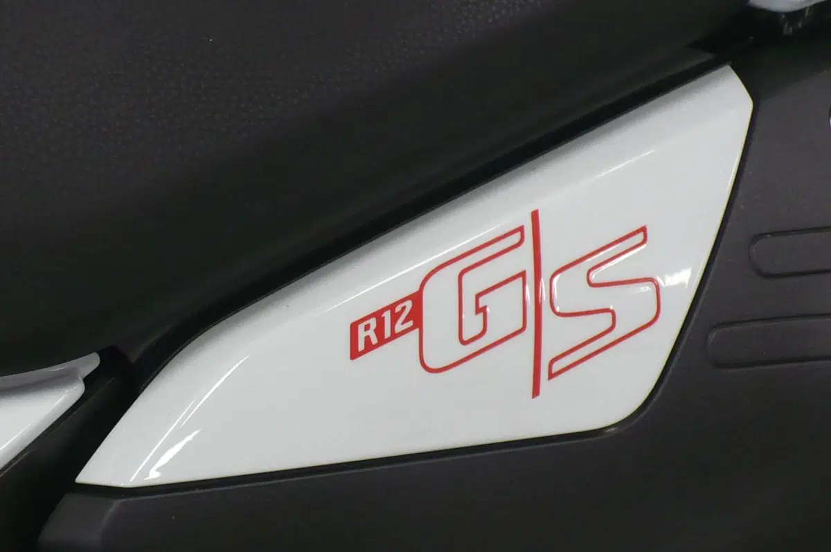 Bmw R 12 G/S (2026 - 27) (10)
