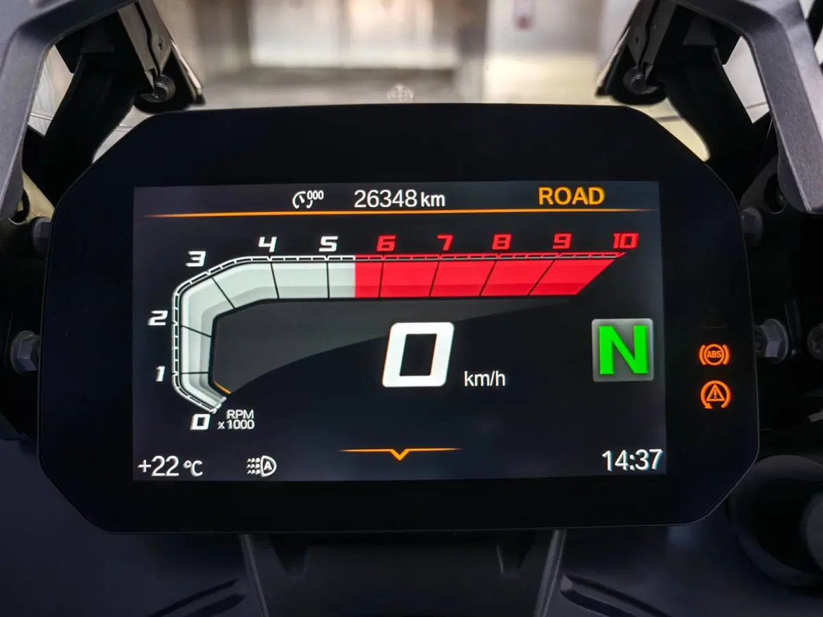 Bmw R 1250 GS Adventure (2021 - 24) (3)