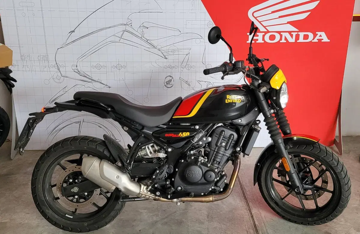 Royal Enfield Guerrilla 450 (2024 - 26)