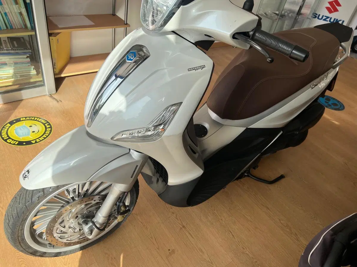 Piaggio Beverly 300 i.e. ABS-ASR (2016 - 20) (3)