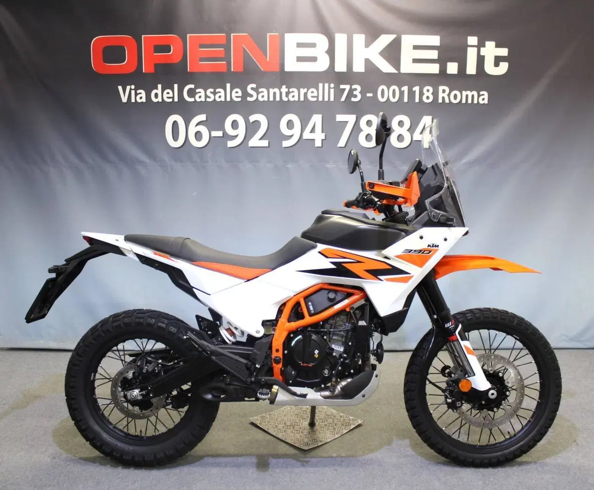 KTM 390 Adventure R (2025 - 26)