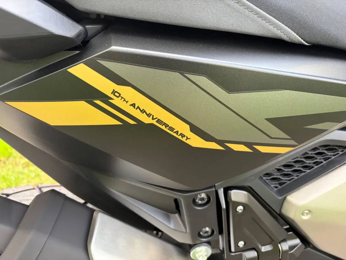 Honda X-ADV 750 Special Edition (2026 - 27) (7)