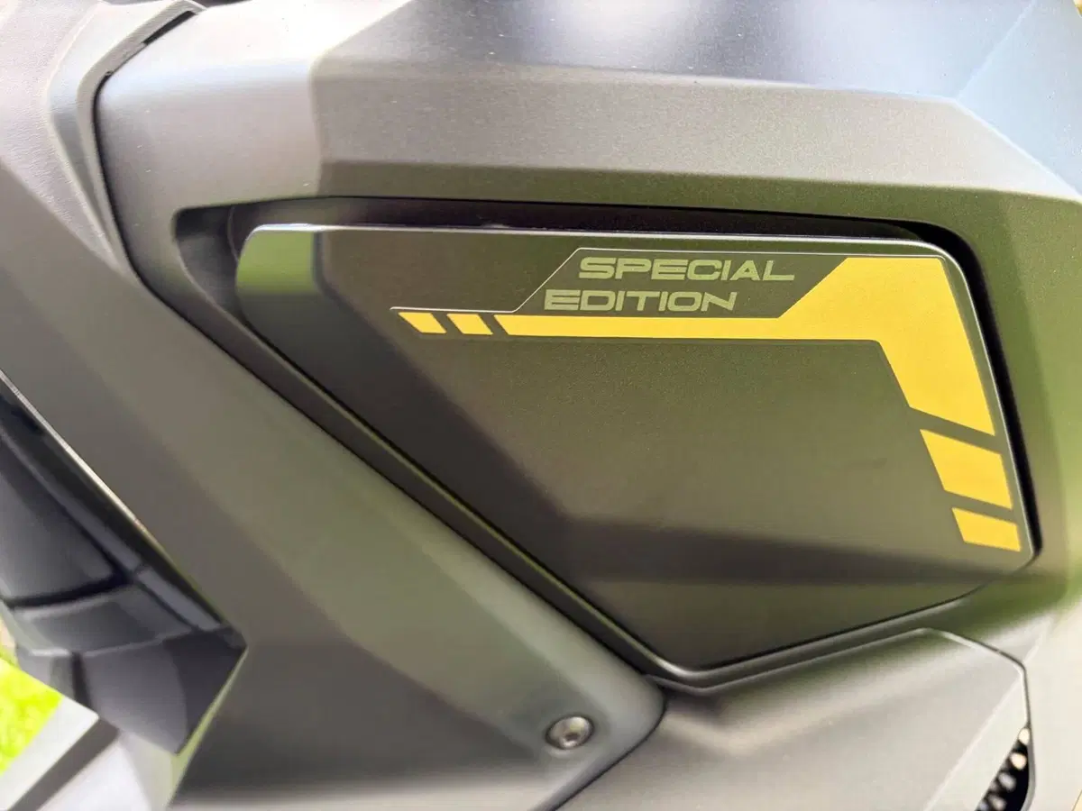 Honda X-ADV 750 Special Edition (2026 - 27) (8)
