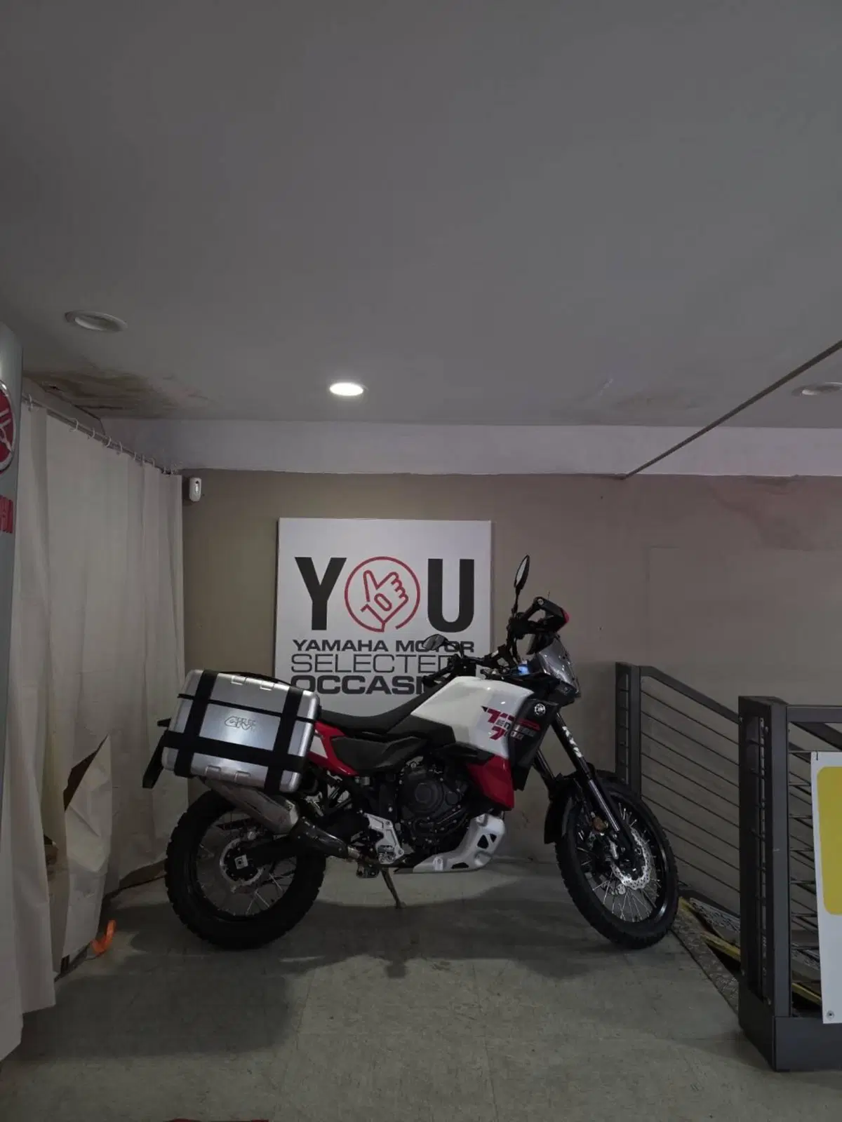 Yamaha Ténéré 700 World Raid (2022 - 25)