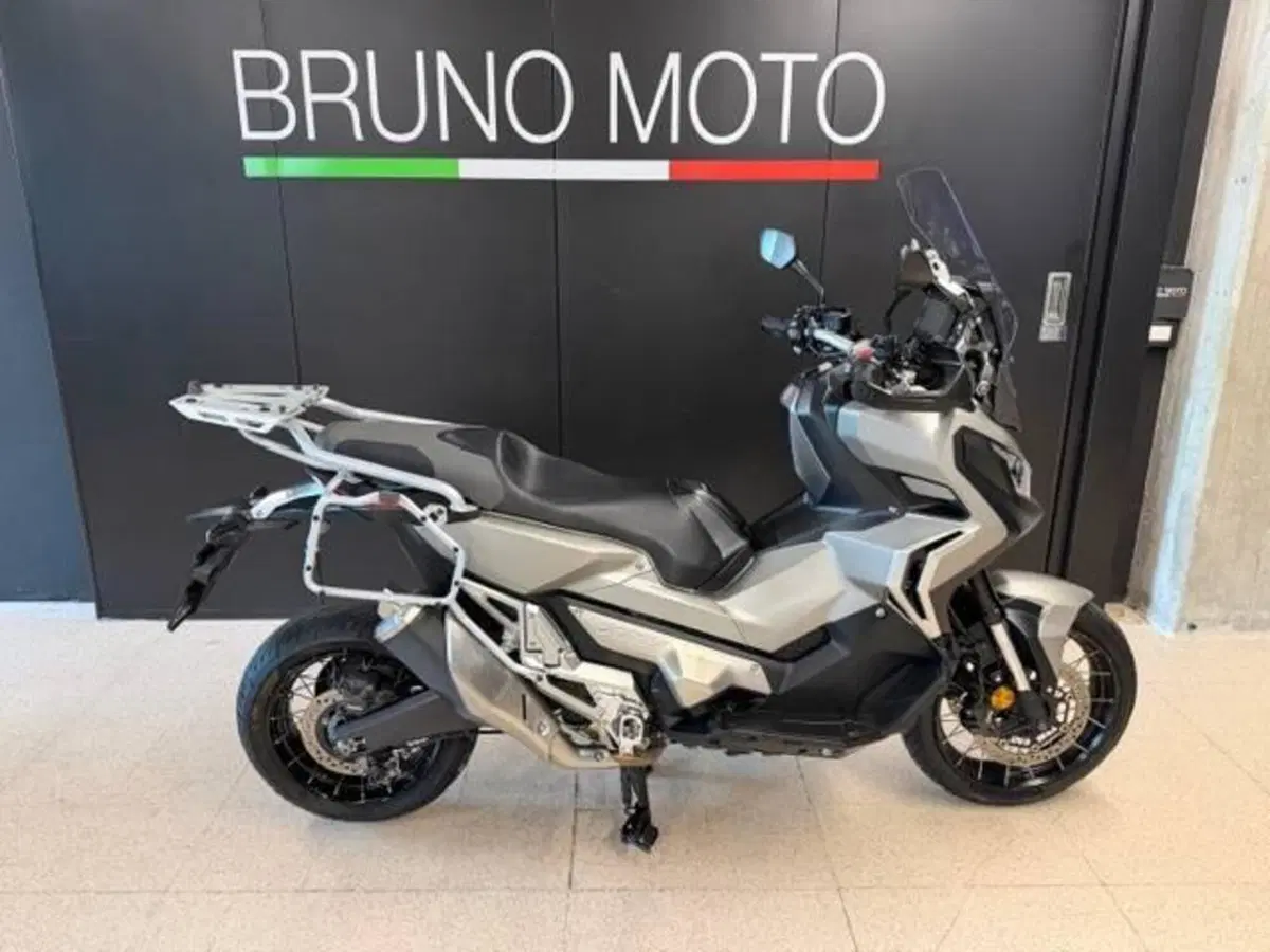 Honda X-ADV 750 (2018 - 20)