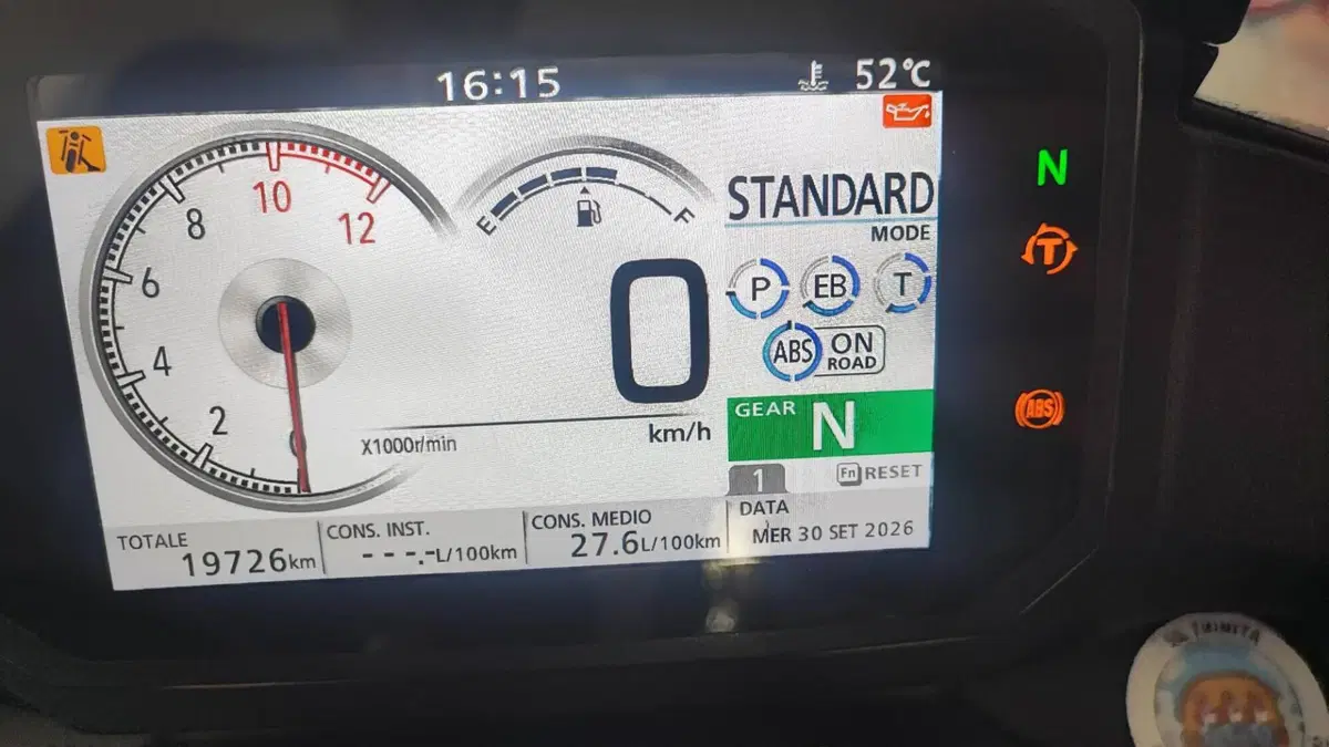 Honda Transalp XL750 (2023 - 24) (6)