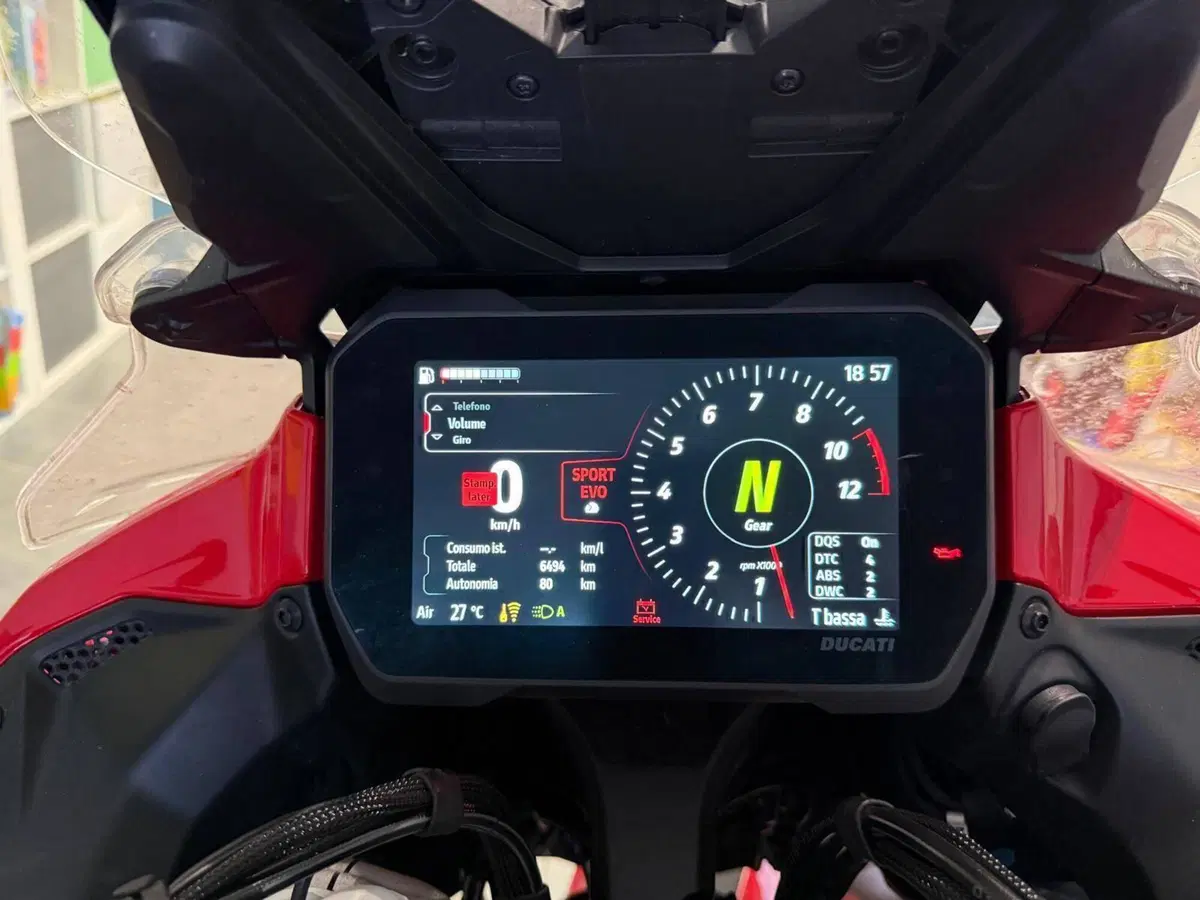 Ducati Multistrada V4 S (2021 - 24) (3)