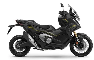 Honda X-ADV 750 Special Edition (2026 - 27) nuova