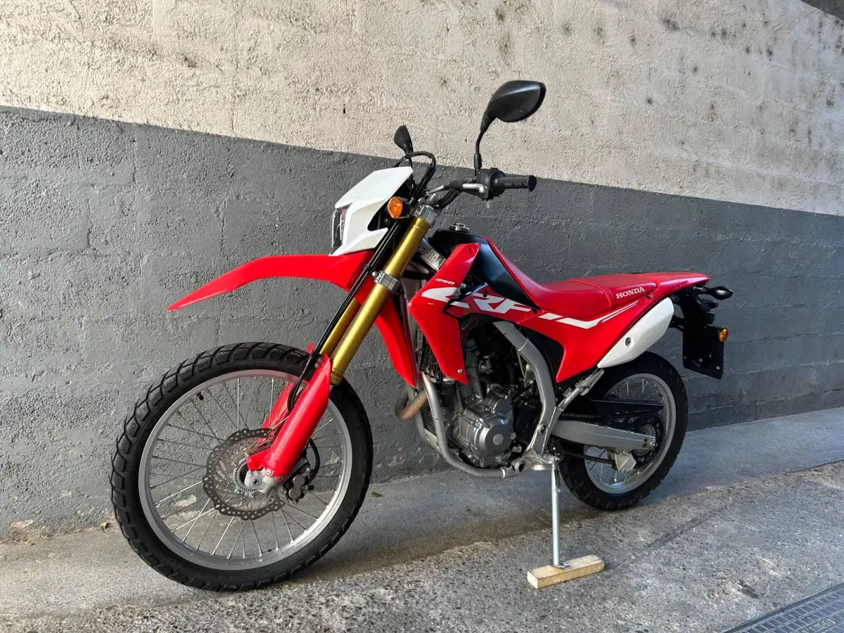 Honda CRF 250L (2017 - 20)