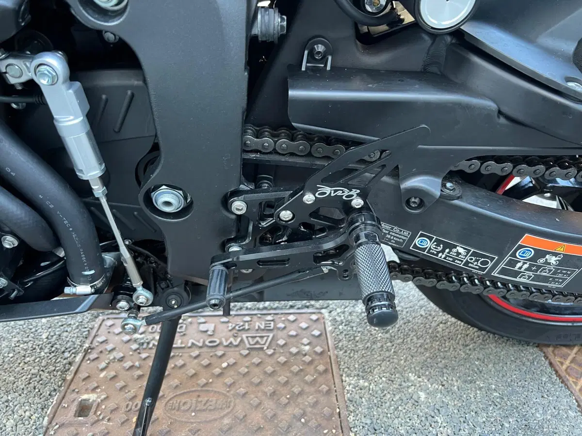 Honda CBR 600 RR (2024 - 26) (12)