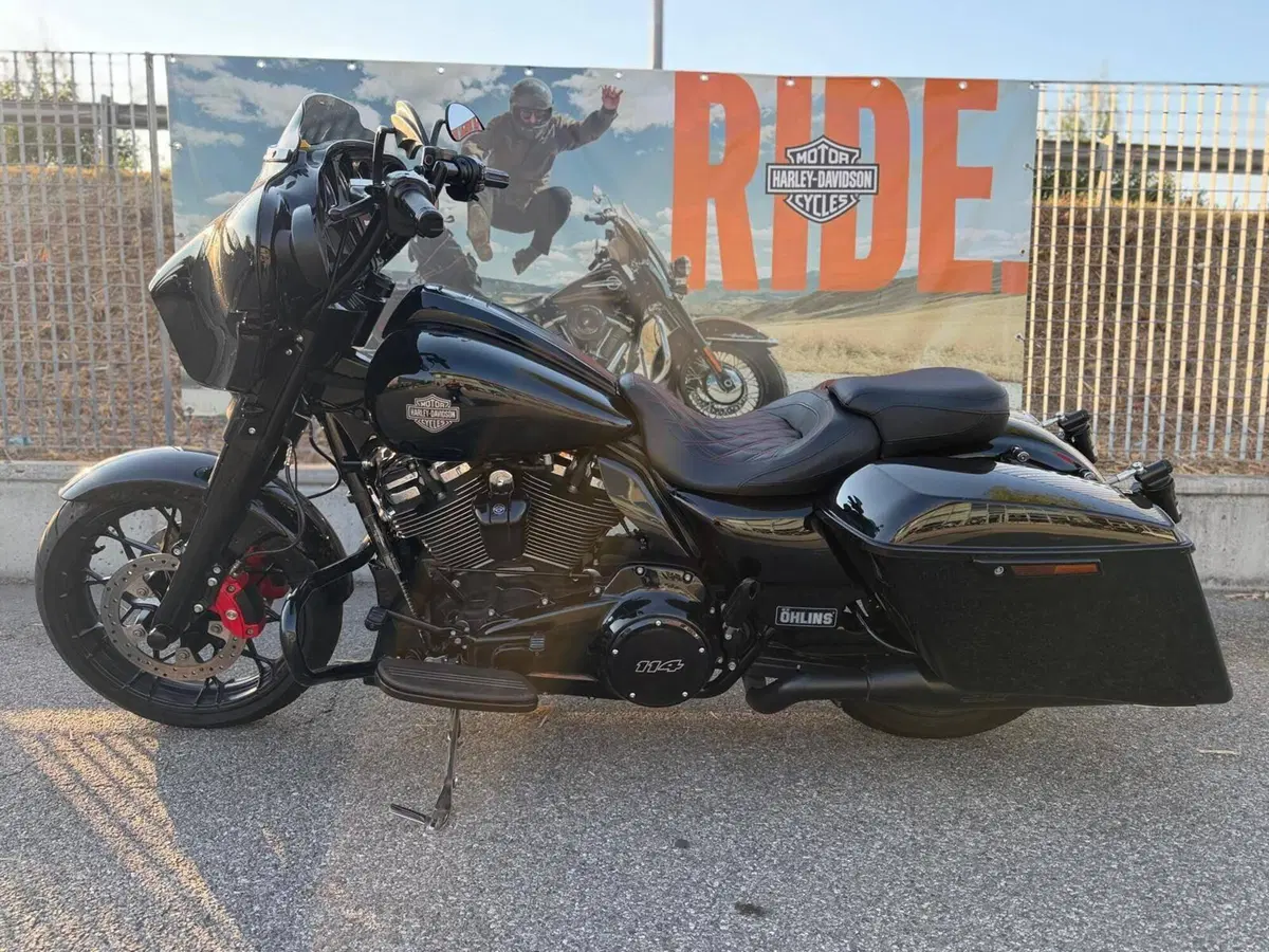 Harley-Davidson Street Glide Special (2021 - 23) (6)