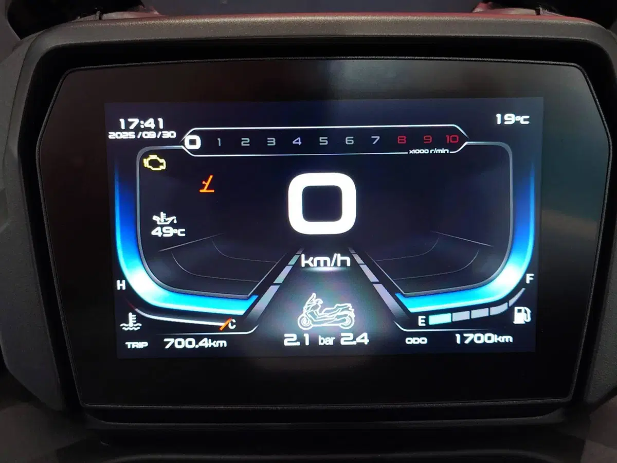 Voge Sfida SR4 MAX (2024 - 26) (8)